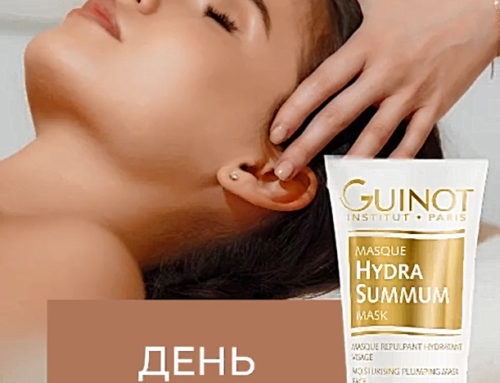 Скидка -20% в день «GUINOT», 24 октября